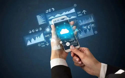 金蝶繼續(xù)在云轉(zhuǎn)型之路上前行，深耕互聯(lián)網(wǎng)信息服務(wù)